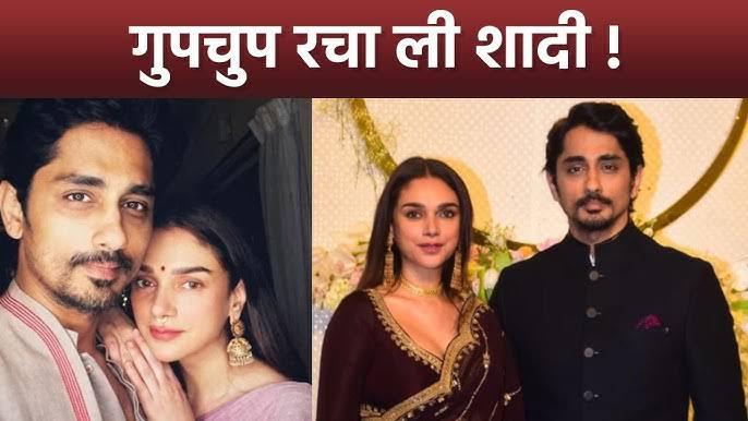 Aditi Rao Hydari-Siddharth's Fairytale Temple Wedding: Inside First Pics Are Breathtaking And Ethreal!